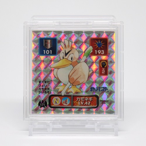 Pokemon No.083 Farfetch'd Sticker Amada - Picture 3 of 24