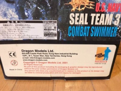 Dragon Models U.S Navy Seal Team 3 Combat Swimmer 1 Dragon Models U.S Navy Seal Team 3 Combat Swimmer 1