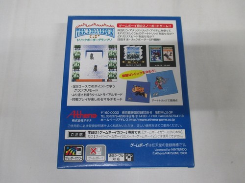 GB -- Trick Boarder GP -- New!! Box. Game Boy, JAPAN Game. 28200 - Picture 3 of 9