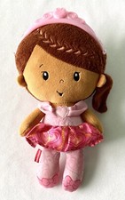 Fisher Price - Princess Rattle Doll, 11  Stuffed Toy, Pink w/Plastic Tiara