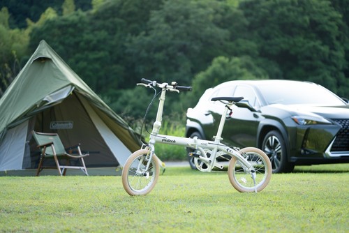 PELTECH 16 inch Folding Bike -RED - Picture 4 of 6