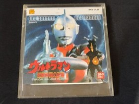 PUZZLE BOYS (NES) Disk System, Game disk and box set-f0820-