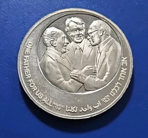 Picture 1 of 3