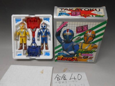TAKATOK ENBAN SENSO BANKID RABBIT & OX Chogokin | eBay