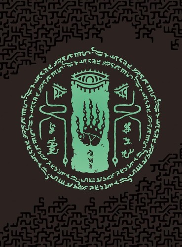 PSL The Legend of Zelda:Tears of the Kingdom Original Soundtrack Limited Edition - Picture 2 of 7