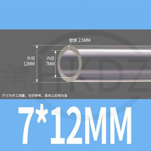 Tuyau PVC Tuyau d'aquarium Air - Tuyau d'eau transparent transparent Ø 2 - 60 mm - Photo 35/81
