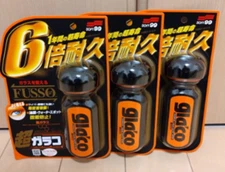 Glaco Fusso Soft99 Ultra Durable 1 Year Water Repellent Glass Coating set of 3