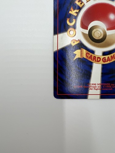 Togepi Pokémon card No.175 Japanese 1st Edition Uncommon Yoka Morii Rare - Picture 13 of 14