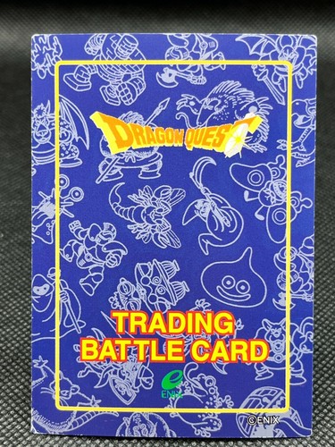Doom slugger DRAGON QUEST TRADING BATTLE CARD ENIX Japan VTG Rare CCG - Picture 7 of 12