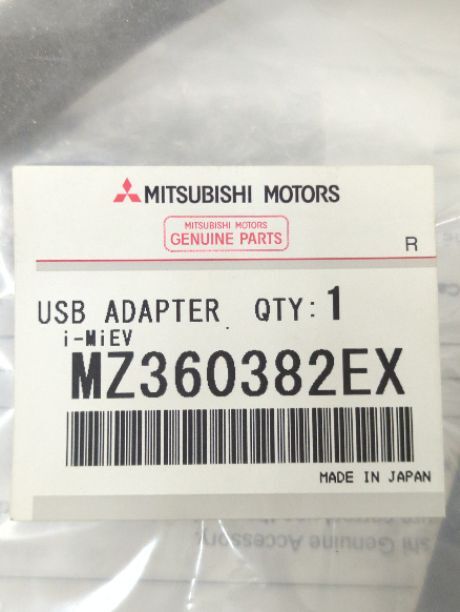 New OEM Genuine Mitsubishi USB Adapter Kit 2016-2017 i-Miev