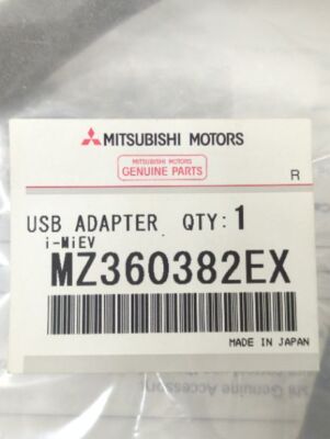 New OEM Genuine Mitsubishi USB Adapter Kit 2016-2017 i-Miev