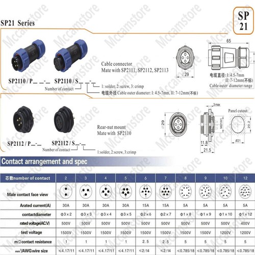 SP21 IP67 7Pin Panel Waterproof Connector Plug Socket,Industrial Power Connector - Picture 2 of 7