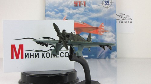 Yakovlev UT-1 Soviet Trainer Aircraft 1936 Year 1/80 Scale Model with Stand - Imagen 2 de 7