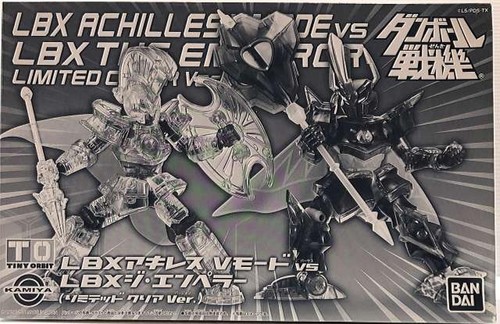 BANDAI LBX Achilles V Mode VS LBX The Emperor Danball Senki