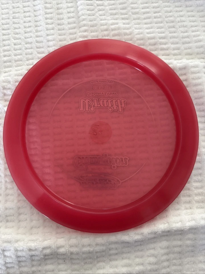 Innova Champion Wraith Blue Sky Wonderbread print 171g (Pat. #’s, No Ink)Charity - Image 2 of 2