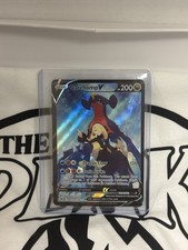 Garchomp v TG23/TG30 Astral Radiance NM/M Pokemon TCG