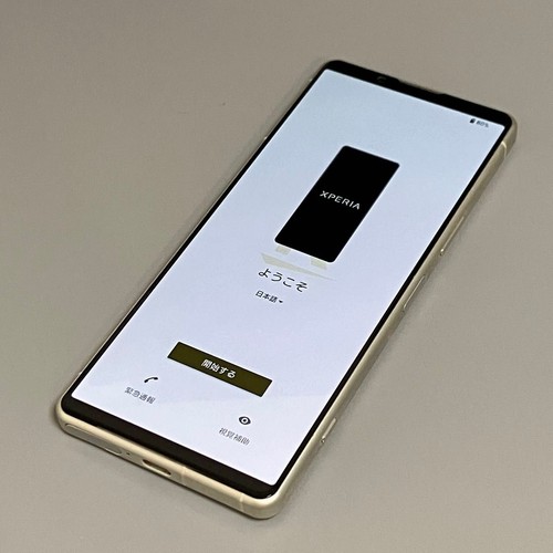 Sony Xperia 5 IV Ecru Weiß XQ-CQ44 - Bild 3 von 5