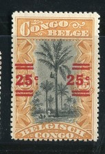 BELGIAN CONGO; 1921 early Surcharge issue fine Mint hinged 25c. value