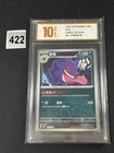 Gengar 2025 Pokemon S.Chinese CBB3C 03 02/07 Pokeball Grade 10
