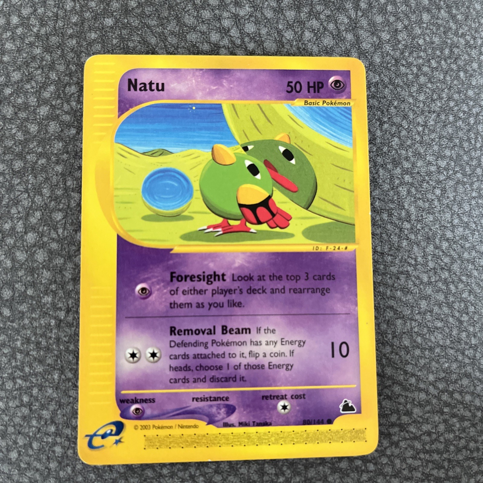 Natu 80/144 - Skyridge - Pokemon - NM