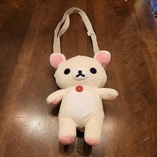 San-X Rilakkuma Plush 10" Cream White Bear With Zipper Pocket Pouch Purse 2020
