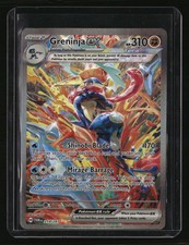 SV06: Twilight Masquerade Greninja ex
