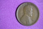 Estate Find 1922 - D Lincoln Wheat Cent!!  #N07540