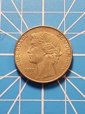Portugal 1977 ◇ 25 Escudos ◇ AU+ World Coin ◇ US Seller ◇ A3