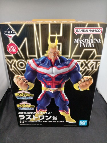 Premio Bandai Spirits 64652 Ichibankuji Dark Might Last One