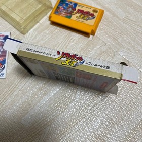 Famicom Softball Heaven with box explanation