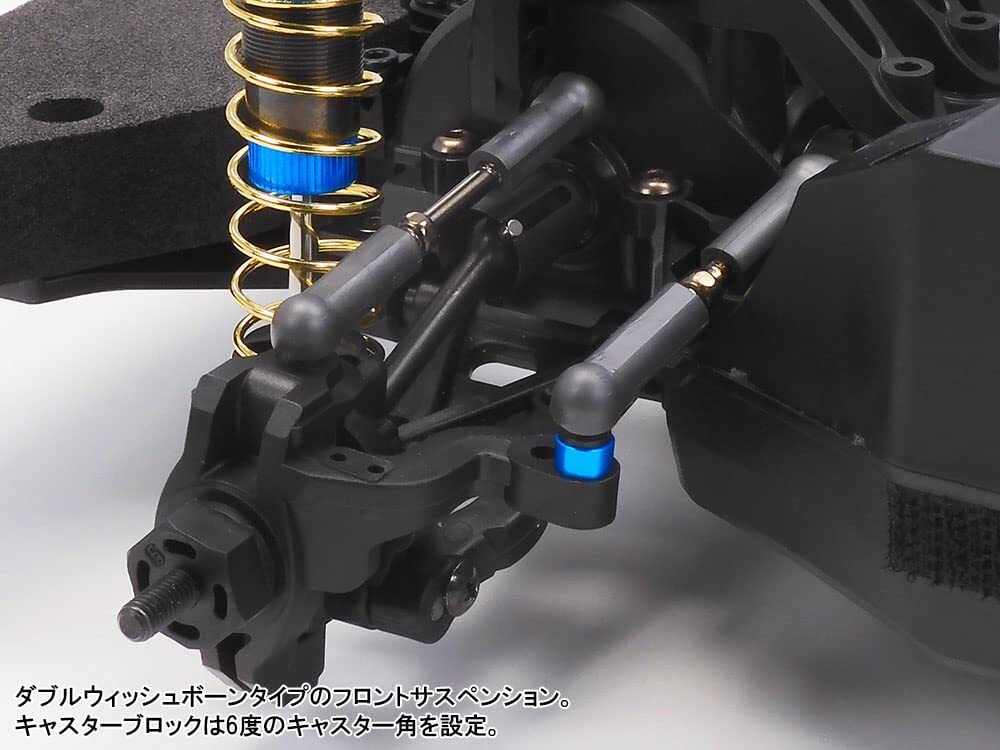 TAMIYA 1/10 RC Car No.707 1/10RC XV-02 PRO CHASSIS KIT 58707