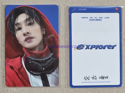 EUNHYUK EXPLORER POP-UP STORE SUPER JUNIOR LUCKY DRAW EVENT