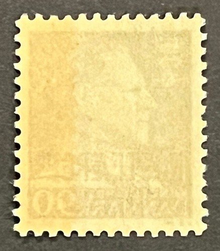Travelstamps: DENMARK Stamps Sc #Q45 Parcel Post OP issue MNH OG - Picture 4 of 5