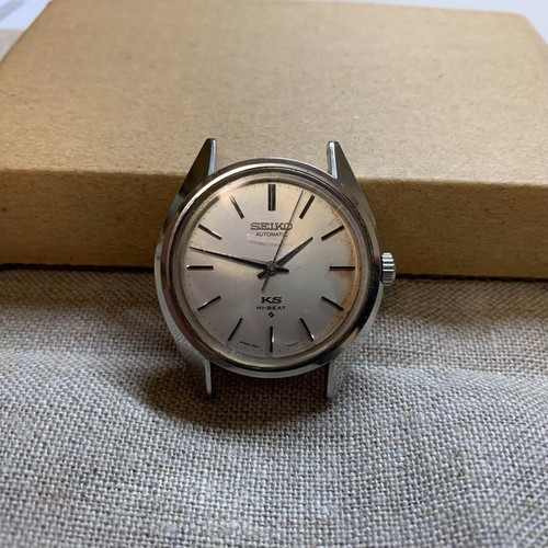 Reloj Automático King Seiko Hi-Beat 5621 7022 Esfera Plateada Funcionando De Colección Japón - Imagen 2 de 10