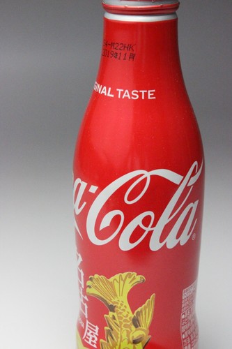 Coca Cola Nagoya City Golden Carp & Old Version Empty Bottle in Box Cap Opened - Picture 23 of 23
