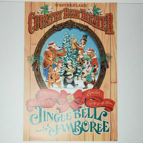 Jingle Bell Jamboree Poster Authentic Disney 12x18 Tokyo Disneyland Westernland - Picture 2 of 2
