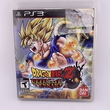 Dragon Ball Z: Ultimate Tenkaichi (PlayStation 3, PS3) Tested CIB
