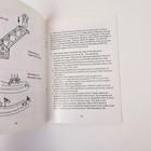 Picture 4 of 5