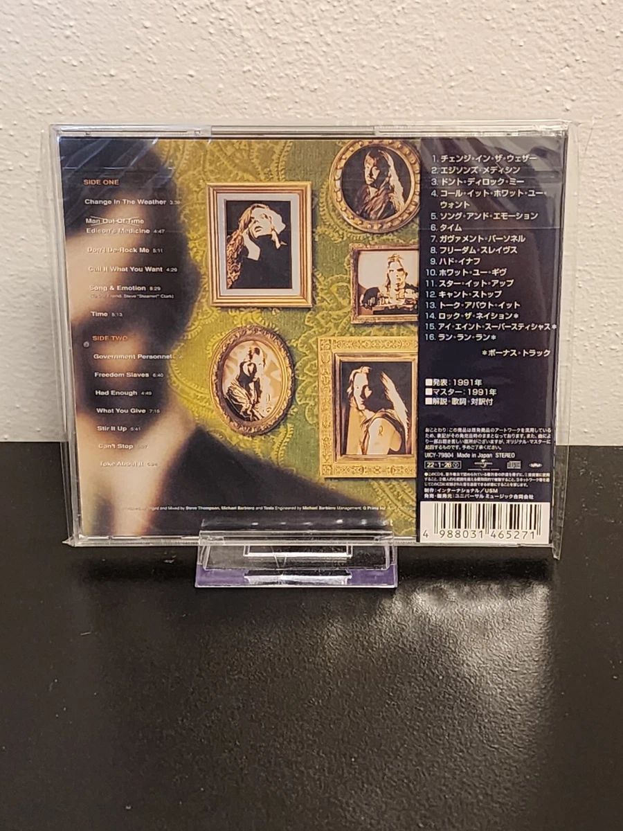 Tesla - Psychotic Supper (Japan) NEW SEALED!!
