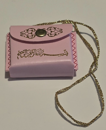 ISLAMIC TRAVEL CAR HANGING DUA SAFAR AYAT UL KURSI 4 QUL ALLAH MASHALLAH MUSLIM - Picture 145 of 479