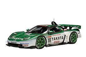 Ebro1/43 Takata Dome NSX Super GT500 2006 Fertigprodukt aus Japan 2871 - Bild 5 von 5