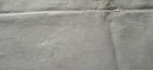 Bild 6 von 14