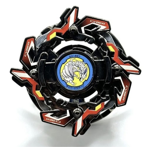 Beyblade Original Takara Custom Plated Cyber Dragoon - Picture 2 of 3