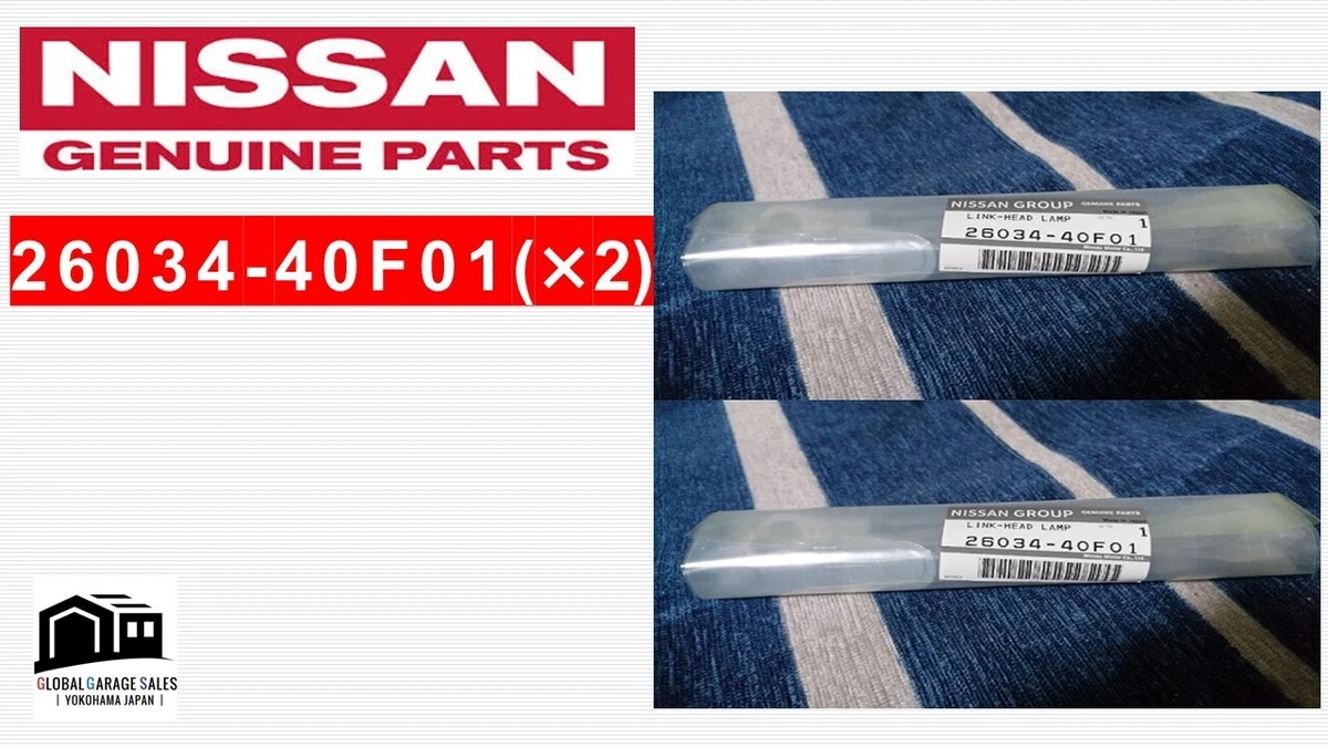 Nissan Genuine Headlight Motor Link Rod Assembly 2pc S13 26034 