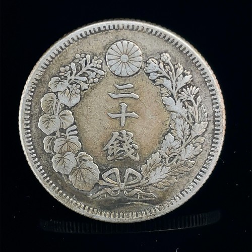 Japan 20 Sen Silver 1906, Japanese Meiji Emperor Year 39 Coin #7 Y#30 - Picture 4 of 4