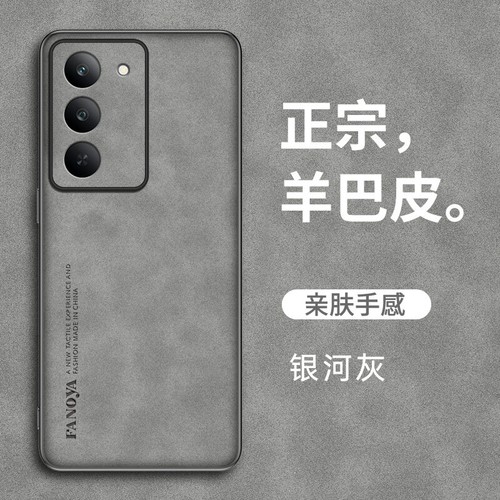 Funda Carcasa Recubrimiento Goma Suave Cuero Retro Negocios Lujo Para Realme V60 Pro - Imagen 4 de 11