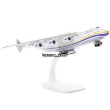 1/400 Scale Antonov An-225 Mriya Airlines Model Diecast Plane Model Collection