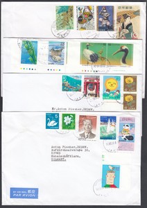Japanese-Japon-Japan-Asia-Asian-FIVE-larger-1980s-covers-with-multiple-stamps