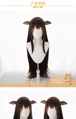 Parrucca Azur Lane Kashino Cosplay lunghezza 100 cm capelli castani lisci senza orecchie - Foto 6 di 13