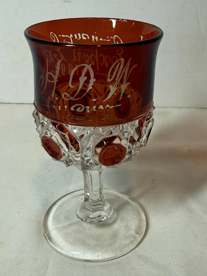 Antique EAPG Ruby 1899 Export Expo Etched Glass Cordial Goblet 4" T - Image 2 of 3